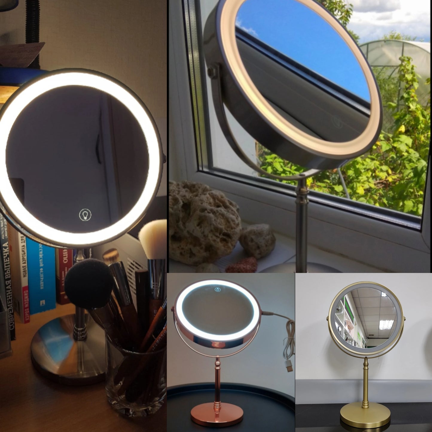 Miroir en cercle lumineux